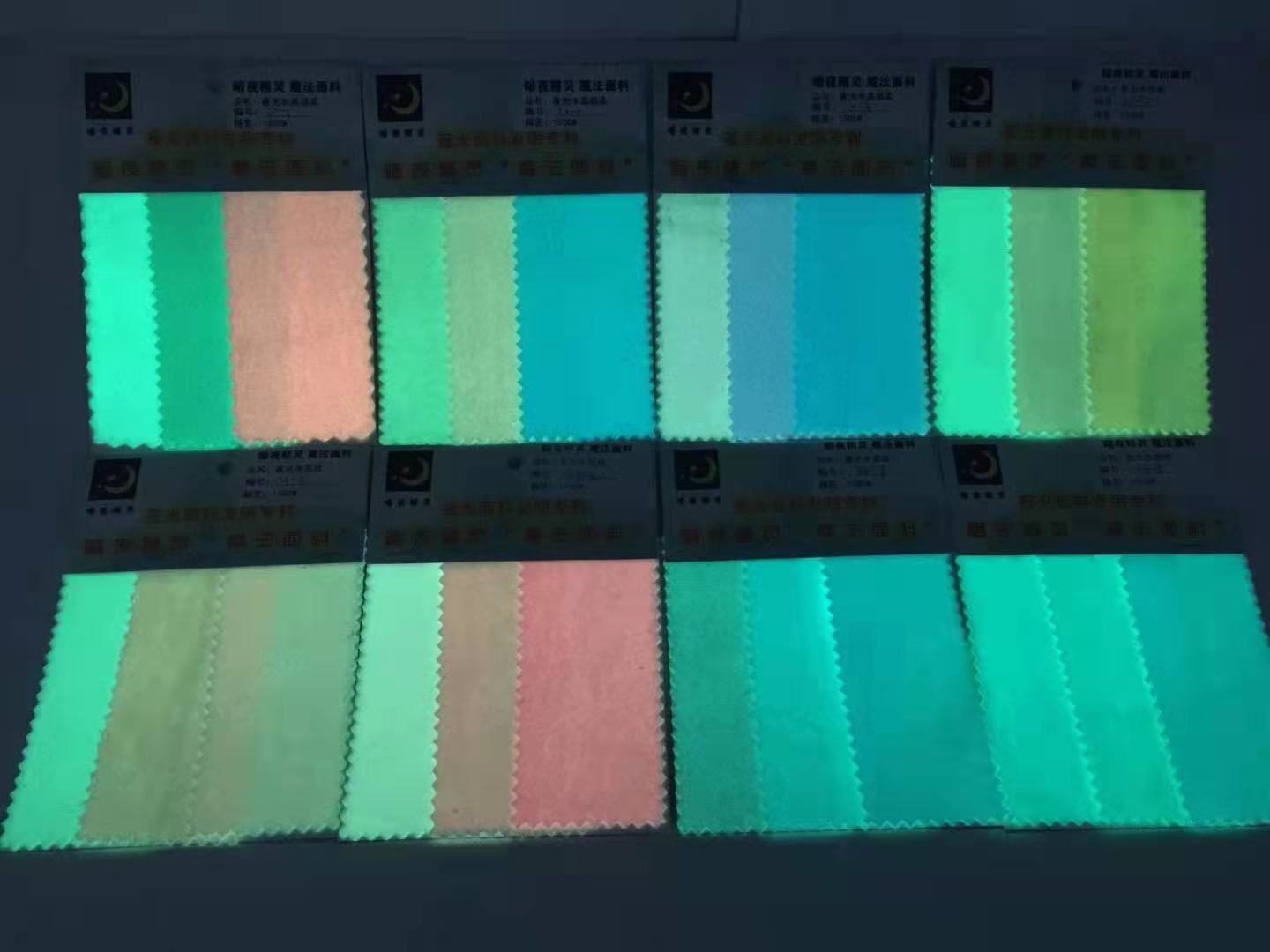 Luminous crystal ultra-soft in daylight